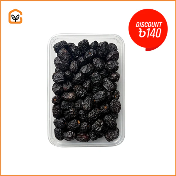 Ajwa Premium Dates 1kg